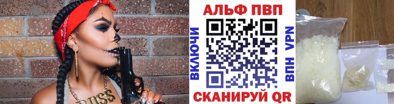 Хочу наркоту Ак-Довурак Cocaine  СК  ГЕРОИН  Бошки Шишки 