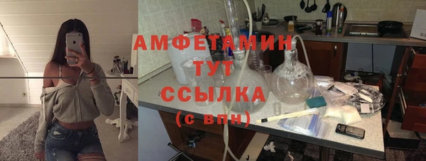 mix Абдулино