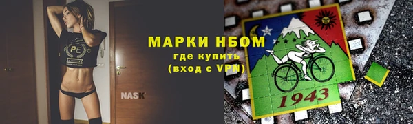 mix Абдулино