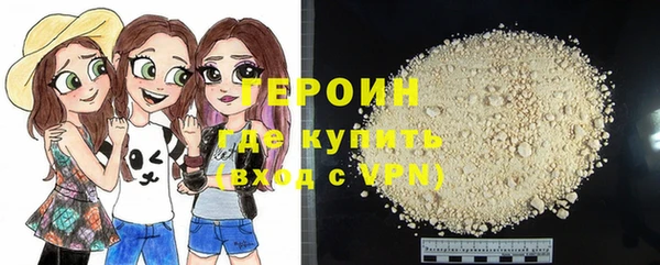 mix Абдулино
