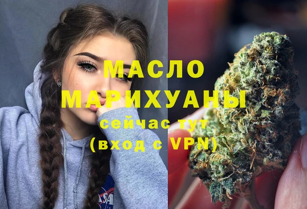 mix Абдулино