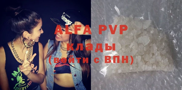 дурь Абинск