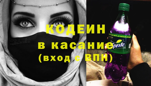 дурь Абинск
