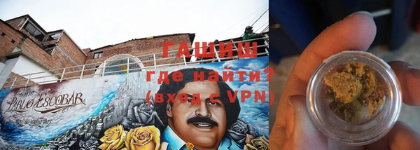 дурь Абинск