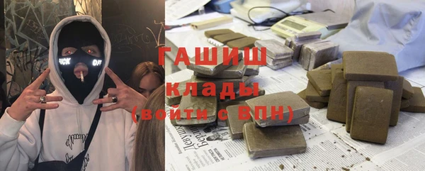 дурь Абинск