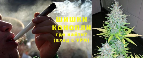 дурь Абинск