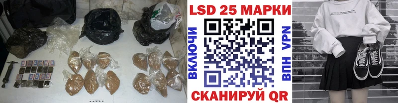 ЛСД экстази кислота  Ак-Довурак 