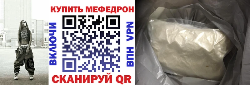 blacksprut рабочий сайт  Ак-Довурак  Меф кристаллы 