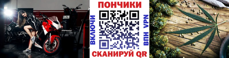 МАРИХУАНА Ganja  Ак-Довурак 